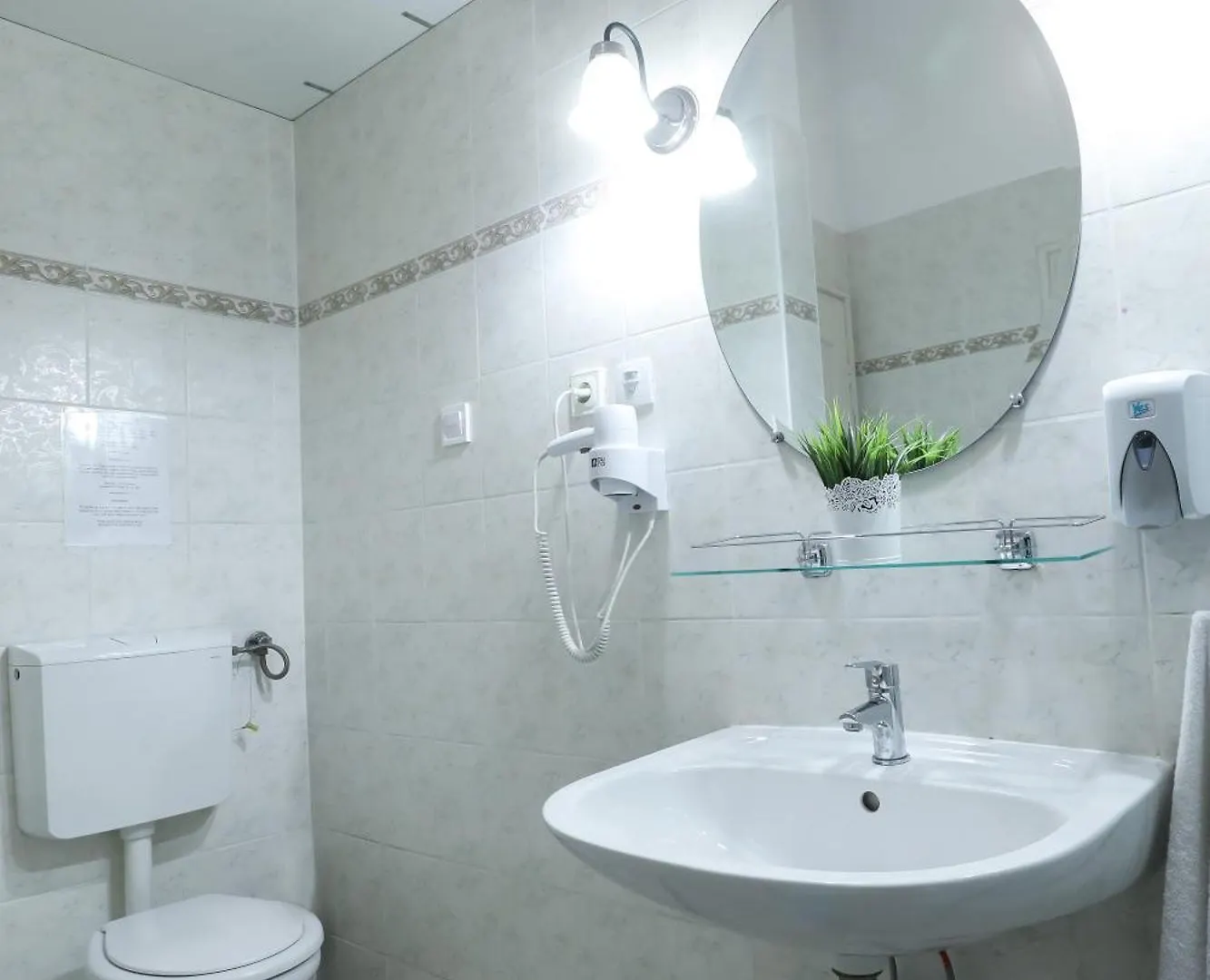 Ozone Private Rooms Budapest 0*,